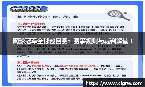 体育6686