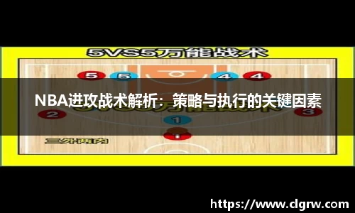 6686足球